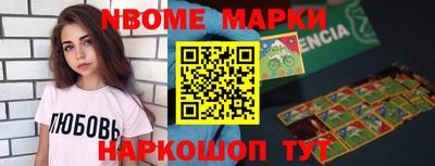 марки lsd Шахты