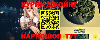 марки lsd Шахты