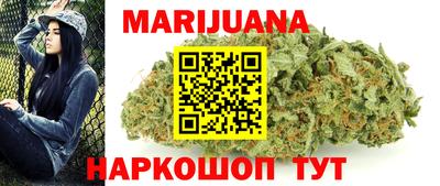 марки lsd Шахты