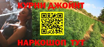 марки lsd Шахты