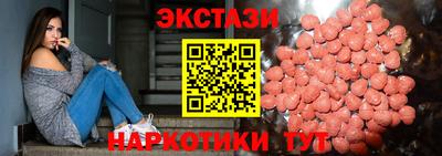 марки lsd Шахты