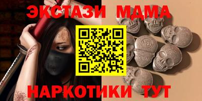 дживик Шебекино