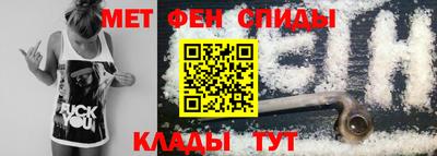 соль курить ск Шелехов