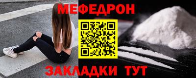 марки lsd Шахты